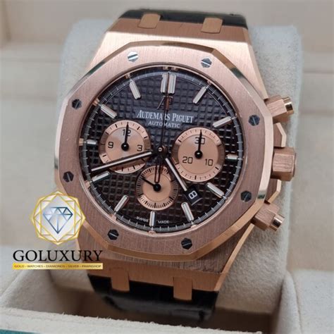 Audemars piguet royal oak – אודמר פיגה רויאל אוק.